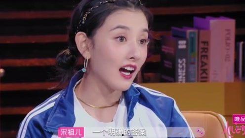 爆料金靖恋情视频大全最新 第3张 爆料金靖恋情视频大全最新 第3张