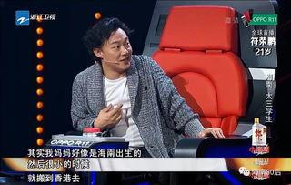 林依伦最新爆料视频网站,揭秘幕后故事,带你走进娱乐圈真实一面 第3张 林依伦最新爆料视频网站,揭秘幕后故事,带你走进娱乐圈真实一面 第3张