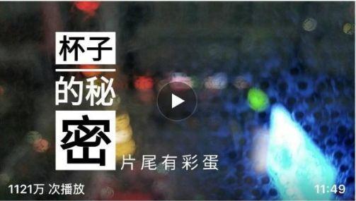 milton视频爆料,娱乐圈背后的惊人真相 第3张 milton视频爆料,娱乐圈背后的惊人真相 第3张