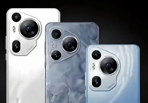 知名华为博主爆料视频,揭秘华为神秘新机及重大战略布局  第3张