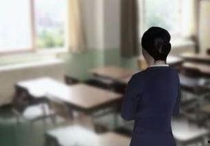 韩国老师在线观看,老师们的云端互动体验 第3张 韩国老师在线观看,老师们的云端互动体验 第3张