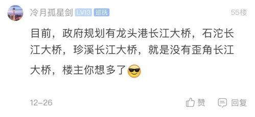 一建最新爆料,揭秘行业变革背后的秘密与机遇 第2张 一建最新爆料,揭秘行业变革背后的秘密与机遇 第2张