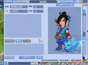 娱乐爆料风格有哪些,盘点那些令人震惊的幕后爆料故事 第3张 娱乐爆料风格有哪些,盘点那些令人震惊的幕后爆料故事 第3张