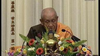 电影草灯和尚在线观看,探寻神秘僧侣的传奇人生 第1张 电影草灯和尚在线观看,探寻神秘僧侣的传奇人生 第1张