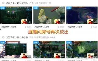 火爆视频爆料大全最新,揭秘网络热传视频背后的真相与秘密