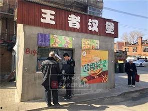南宁外卖店爆料视频,惊人内幕曝光！
