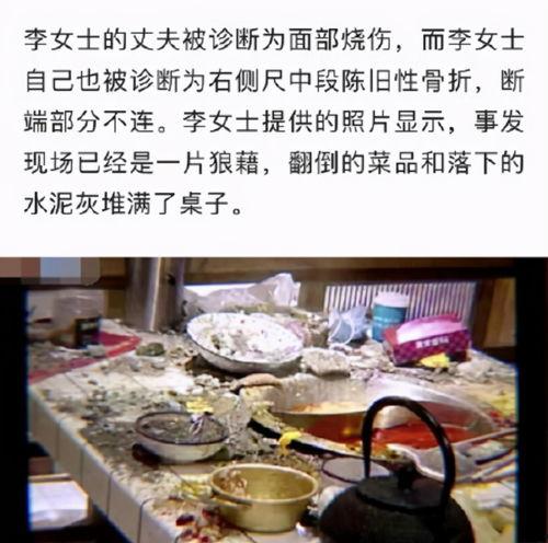 爆料陈赫火锅店视频,揭秘明星餐厅幕后真相 第2张 爆料陈赫火锅店视频,揭秘明星餐厅幕后真相 第2张