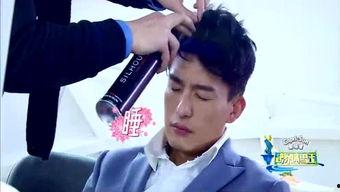 最新八卦新闻爆料大全,揭秘明星私生活大揭秘! 第2张 最新八卦新闻爆料大全,揭秘明星私生活大揭秘! 第2张